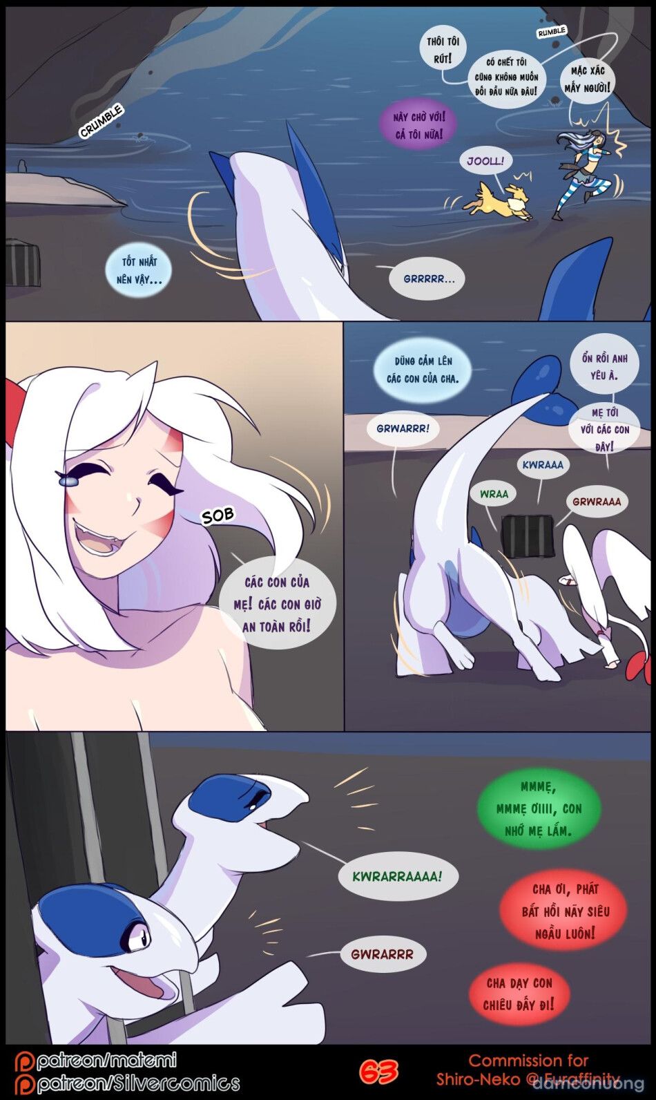 đọc truyện Silver Soul Chương 3 ảnh 66 tại Thiên Thai Truyện