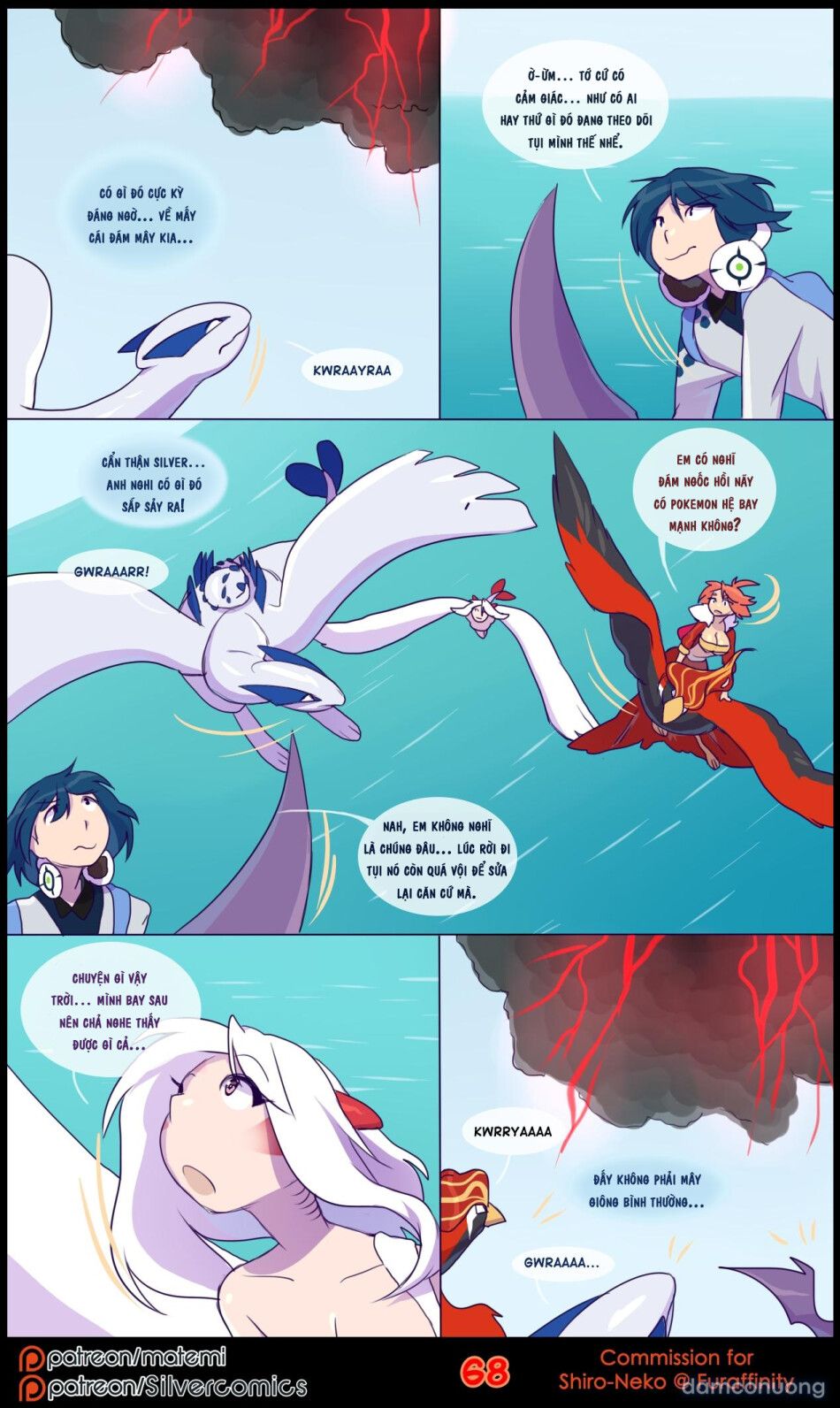 đọc truyện Silver Soul Chương 3 ảnh 71 tại Thiên Thai Truyện