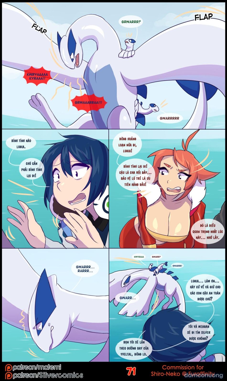 đọc truyện Silver Soul Chương 3 ảnh 74 tại Thiên Thai Truyện