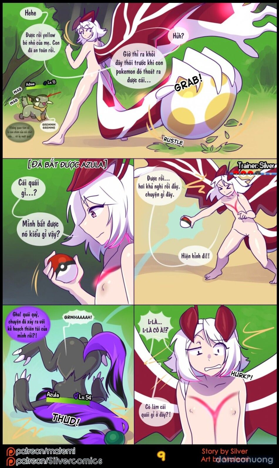 đọc truyện Silver Soul Chương 4 ảnh 12 tại Thiên Thai Truyện