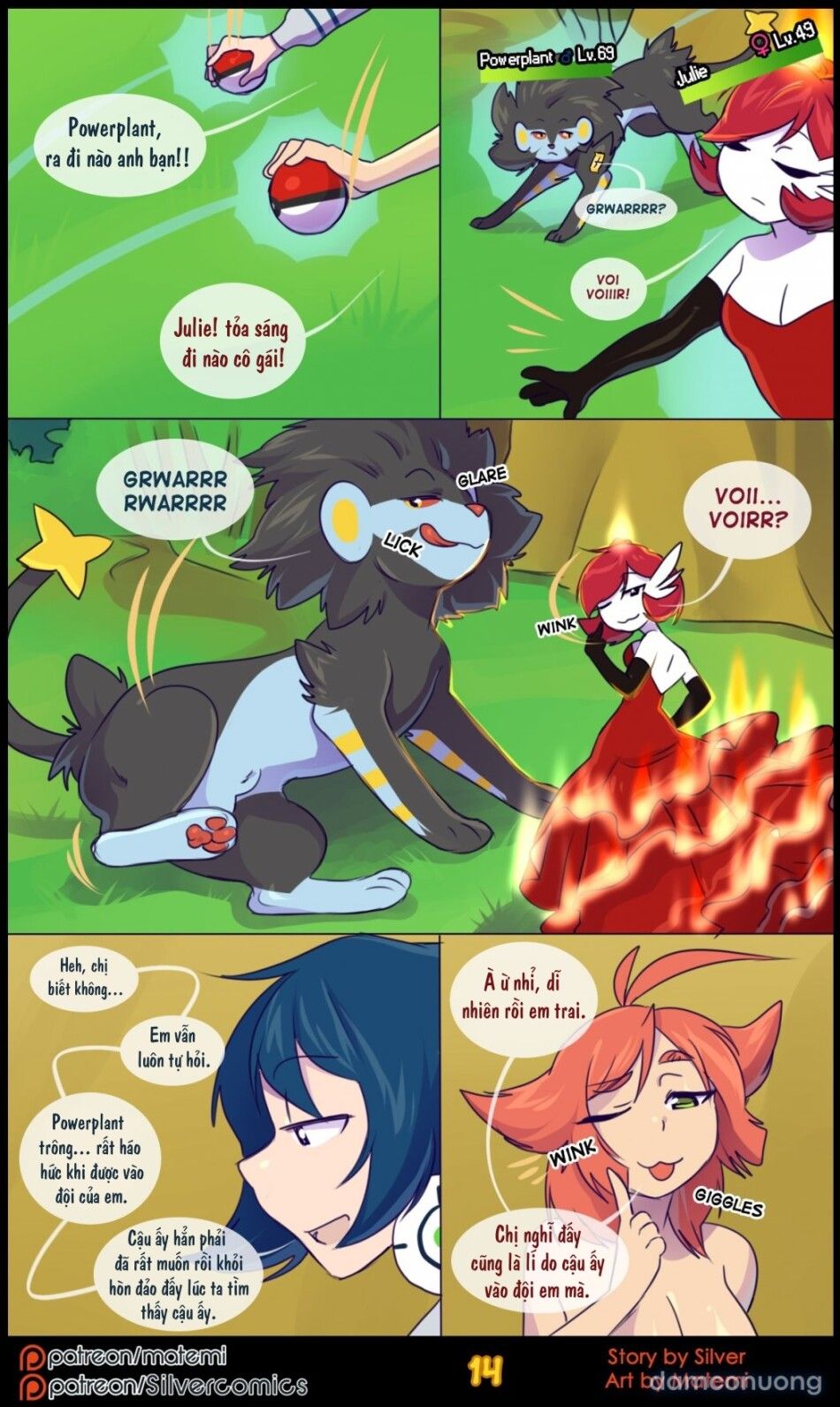 đọc truyện Silver Soul Chương 4 ảnh 17 tại Thiên Thai Truyện