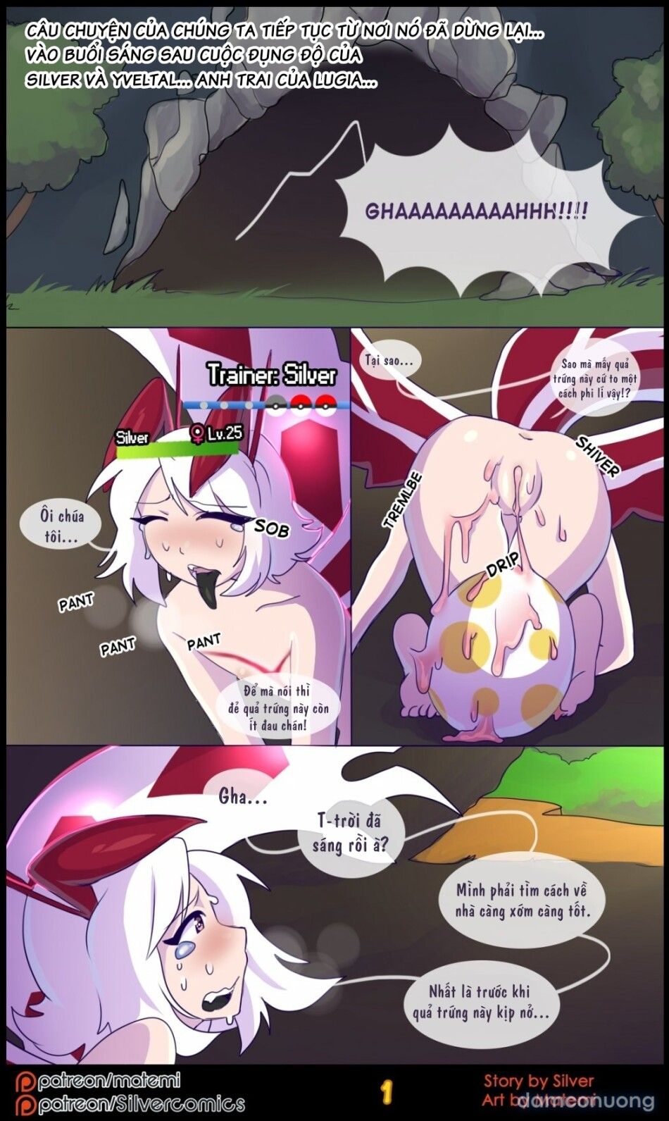 đọc truyện Silver Soul Chương 4 ảnh 4 tại Thiên Thai Truyện