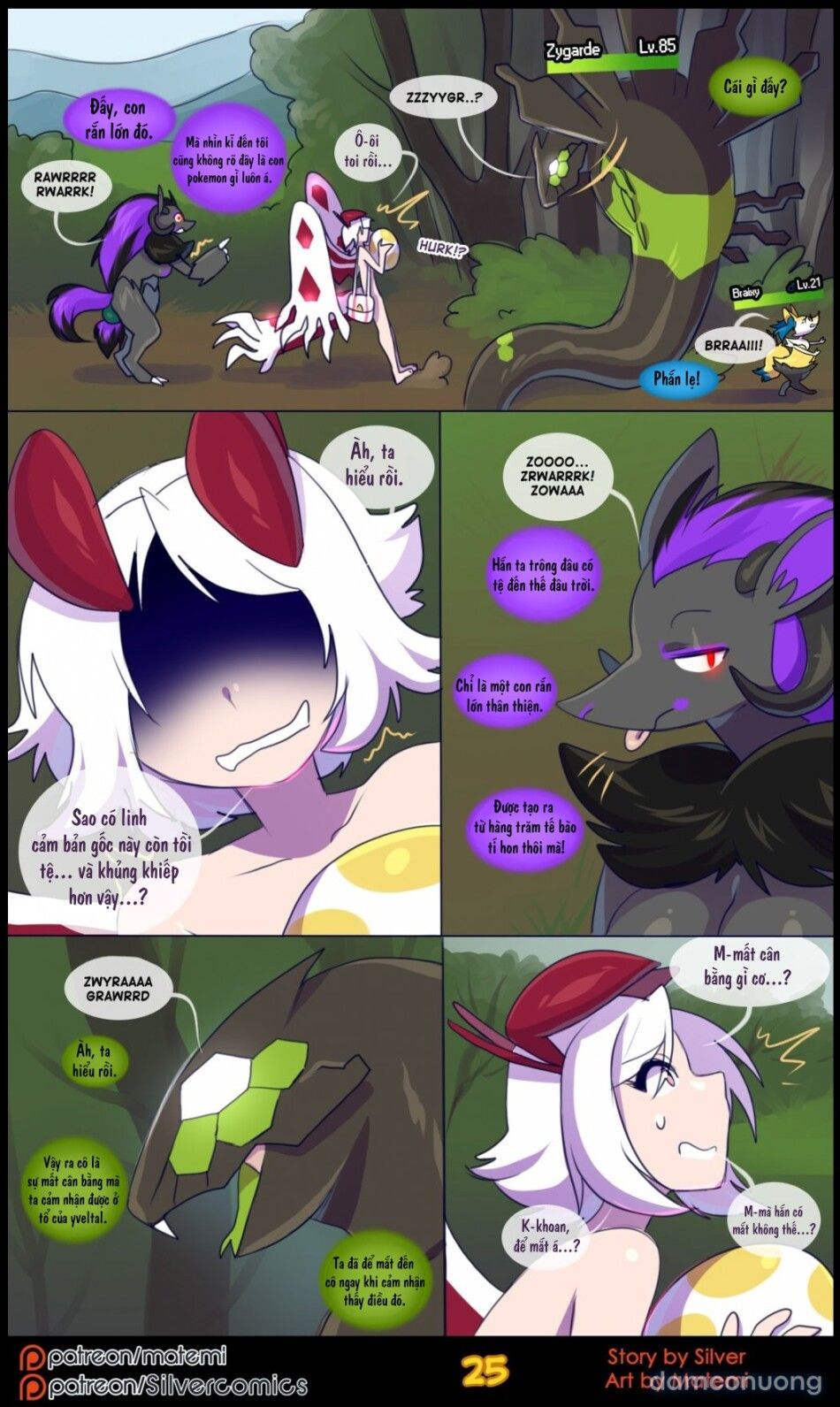 đọc truyện Silver Soul Chương 4 ảnh 28 tại Thiên Thai Truyện