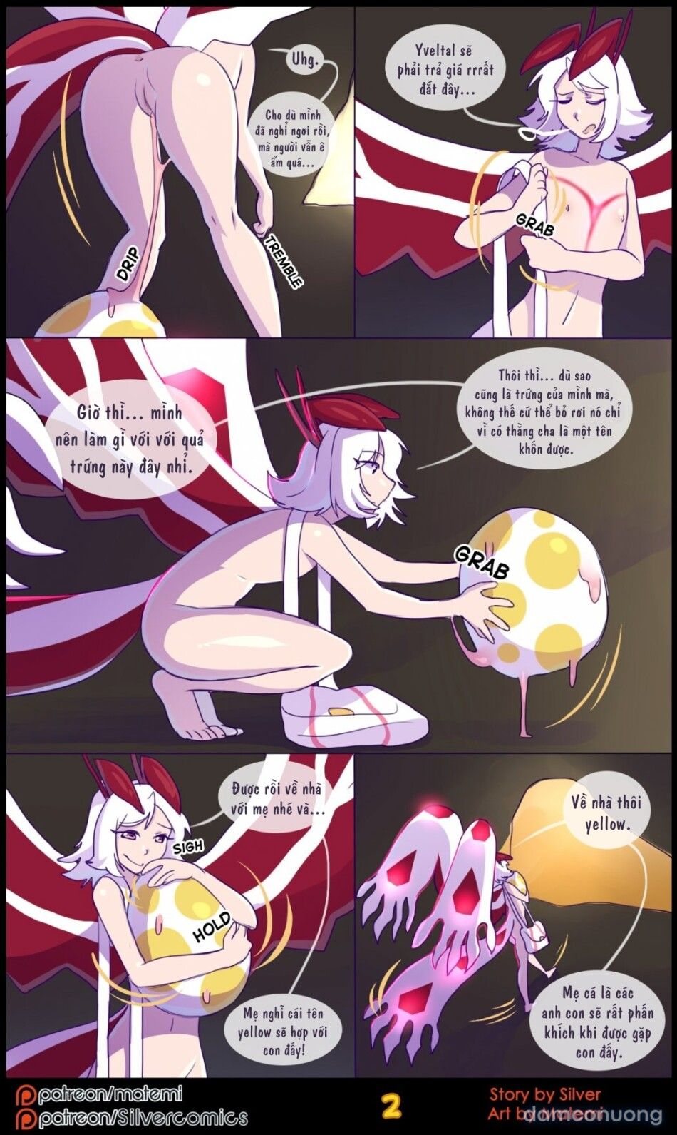 đọc truyện Silver Soul Chương 4 ảnh 5 tại Thiên Thai Truyện