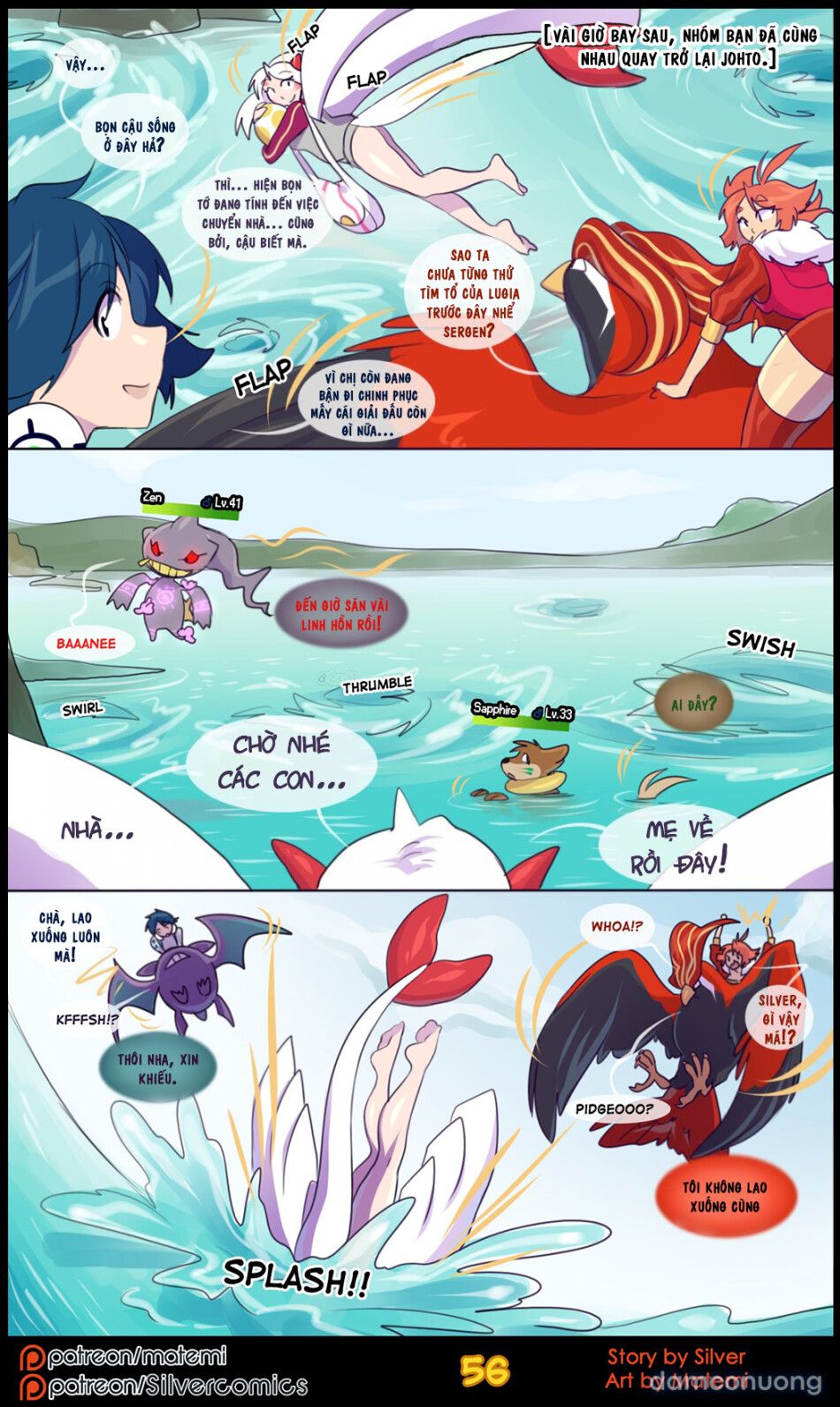 đọc truyện Silver Soul Chương 4 ảnh 59 tại Thiên Thai Truyện