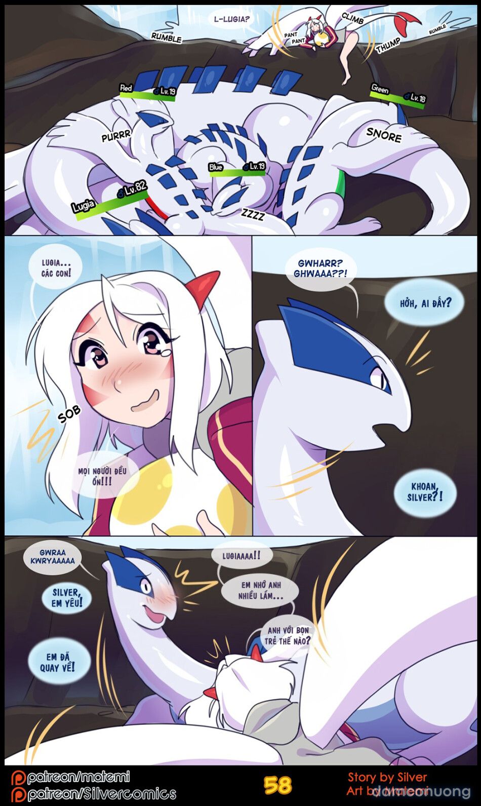 đọc truyện Silver Soul Chương 4 ảnh 61 tại Thiên Thai Truyện