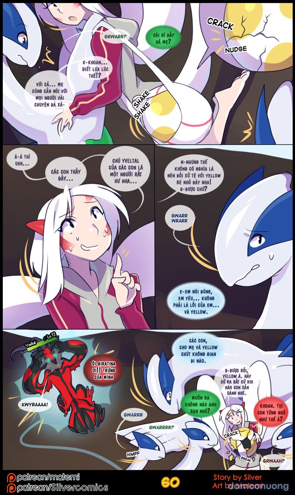 đọc truyện Silver Soul Chương 4 ảnh 63 tại Thiên Thai Truyện