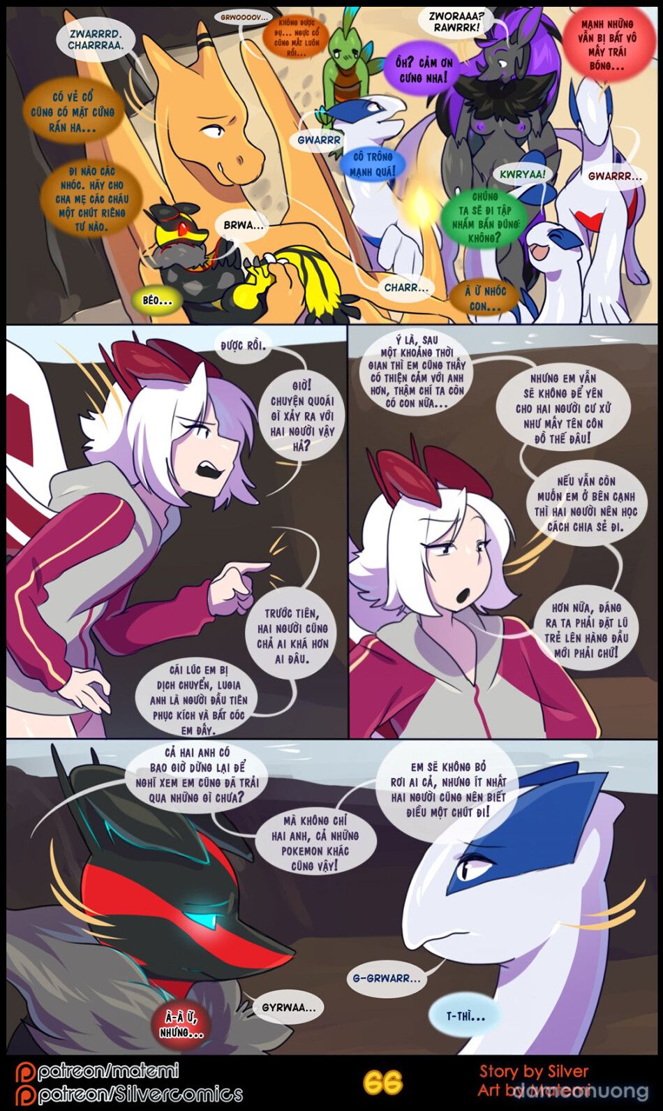 đọc truyện Silver Soul Chương 4 ảnh 69 tại Thiên Thai Truyện