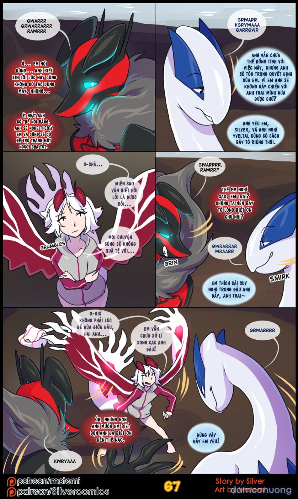 đọc truyện Silver Soul Chương 4 ảnh 70 tại Thiên Thai Truyện