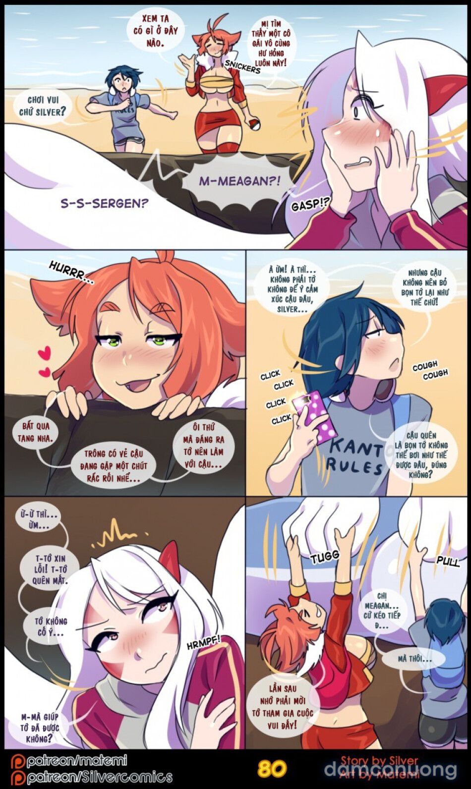 đọc truyện Silver Soul Chương 4 ảnh 83 tại Thiên Thai Truyện