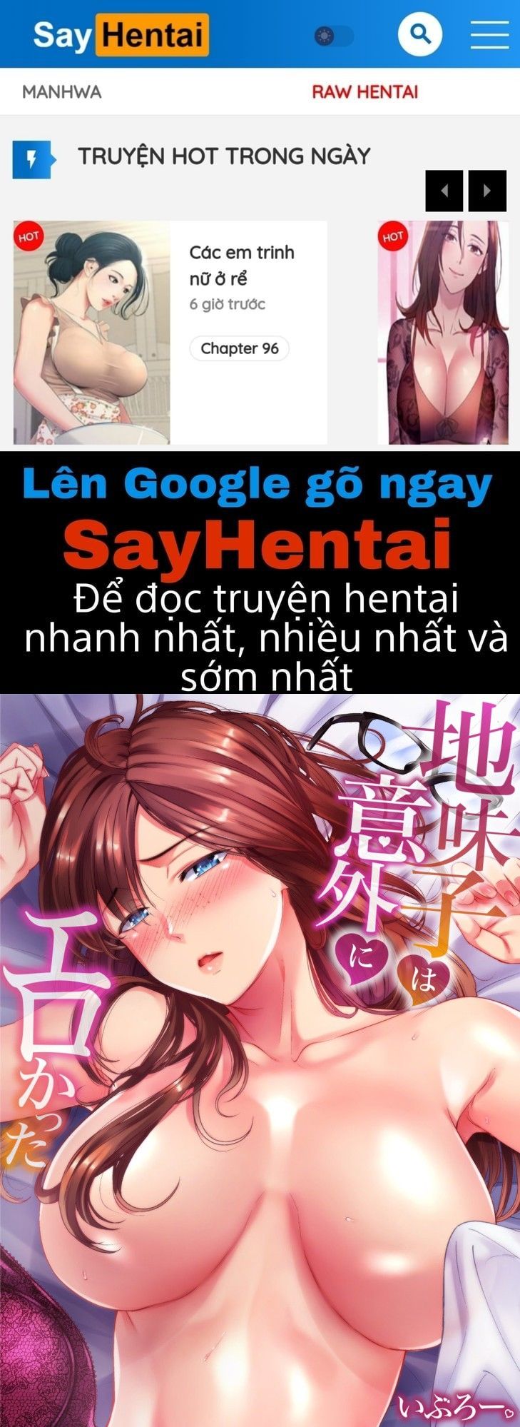 đọc truyện Simple Yet Sexy Chương 1 ảnh 1 tại Truyện Dạ Ký