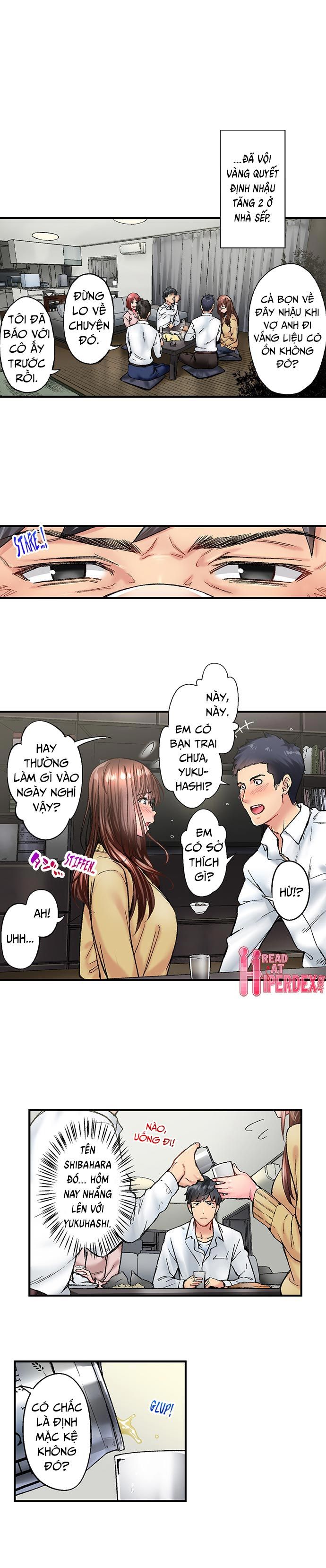 đọc truyện Simple Yet Sexy Chương 27 ảnh 16 tại Giả Dược