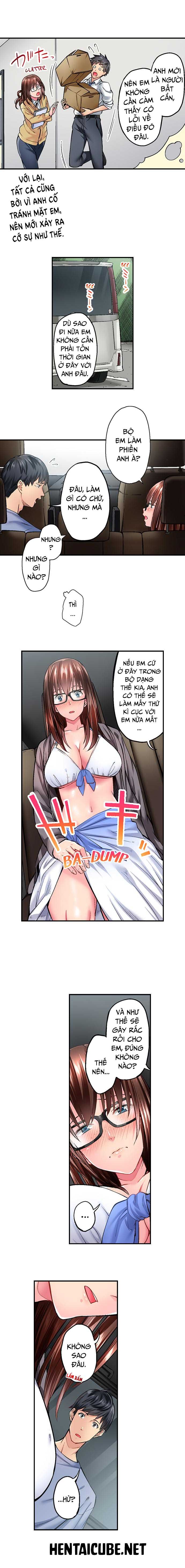 đọc truyện Simple Yet Sexy Chương 7 ảnh 9 tại Giả Dược