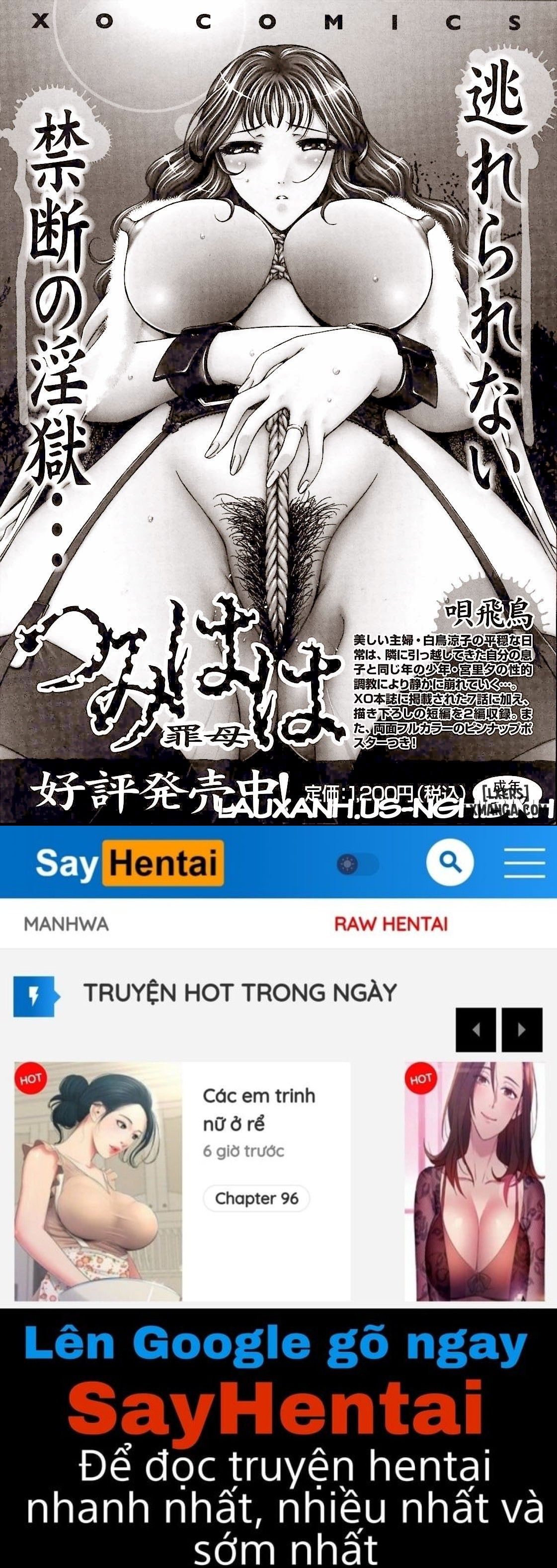 đọc truyện Sinful Mother Chương 13 ảnh 22 tại Thiên Thai Truyện