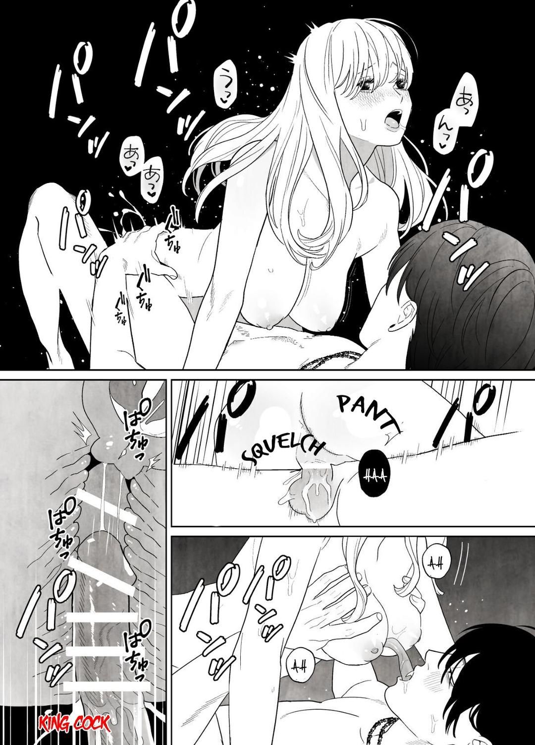 Sinful Nun Pays Penitence To The Serpent Oneshot page 44 - Giả Dược