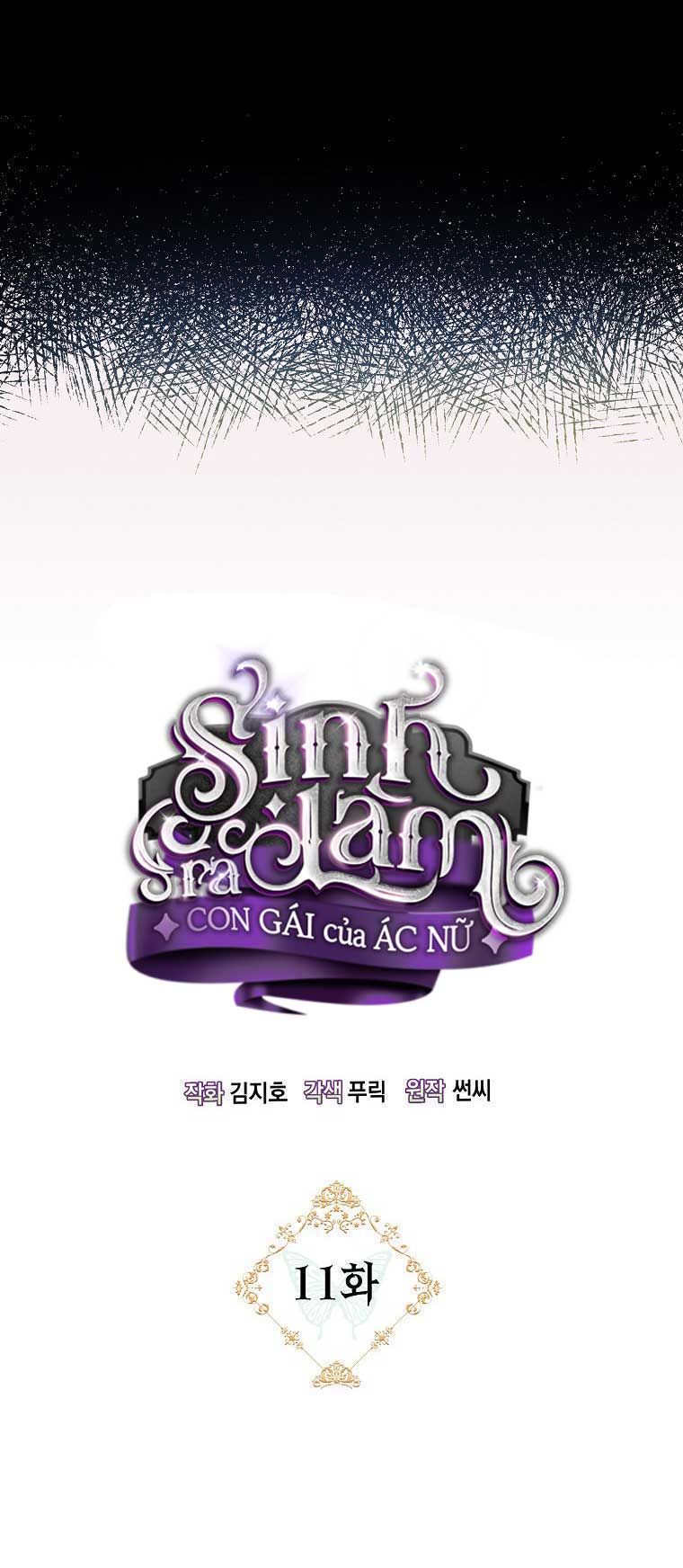 đọc truyện Sinh Ra Là Con Gái Của Ác Nữ Chương 11 ảnh 7 tại Thiên Thai Truyện