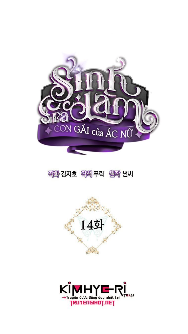 đọc truyện Sinh Ra Là Con Gái Của Ác Nữ Chương 14 ảnh 5 tại Thiên Thai Truyện