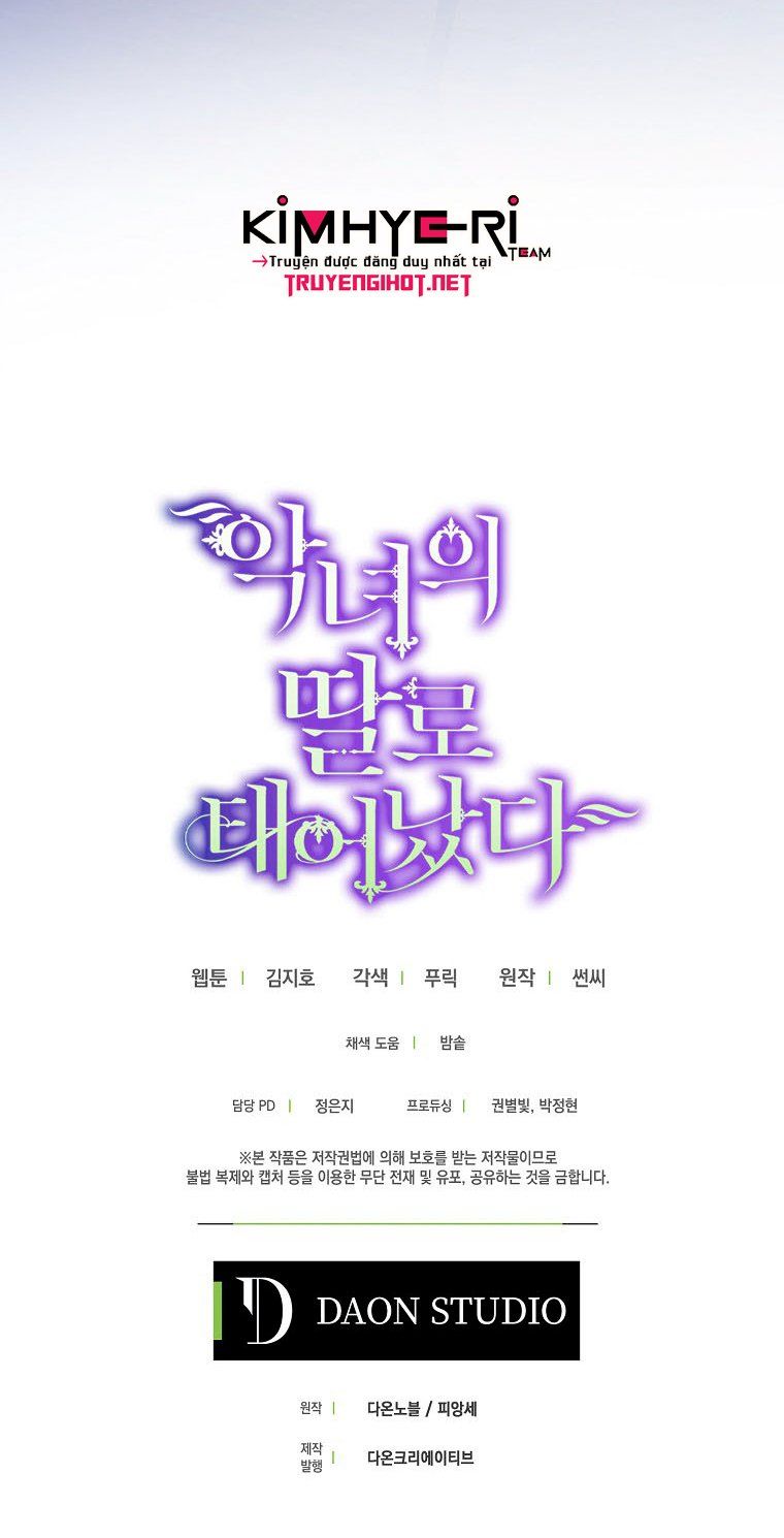 đọc truyện Sinh Ra Là Con Gái Của Ác Nữ Chương 14 ảnh 65 tại Thiên Thai Truyện