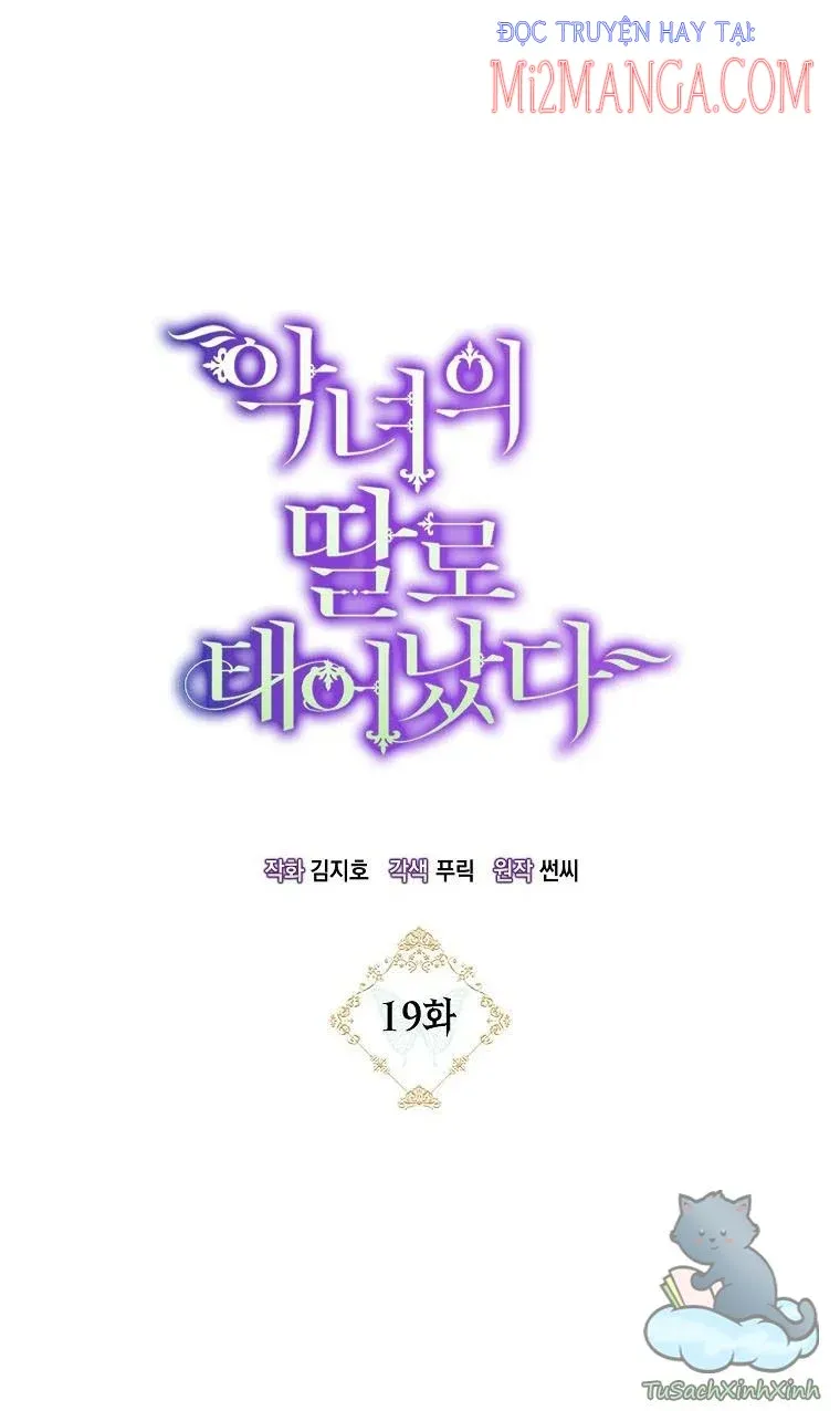 đọc truyện Sinh Ra Là Con Gái Của Ác Nữ Chương 19 ảnh 10 tại Thiên Thai Truyện