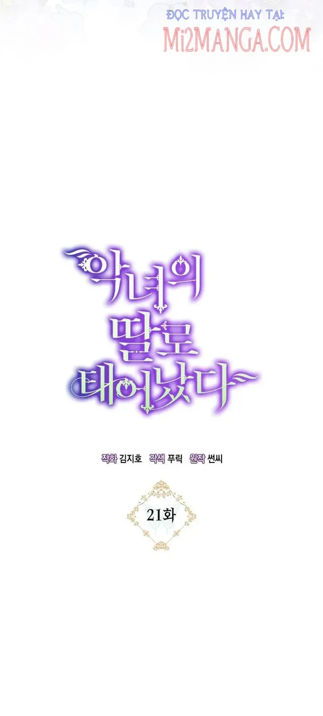 đọc truyện Sinh Ra Là Con Gái Của Ác Nữ Chương 21 ảnh 26 tại Thiên Thai Truyện