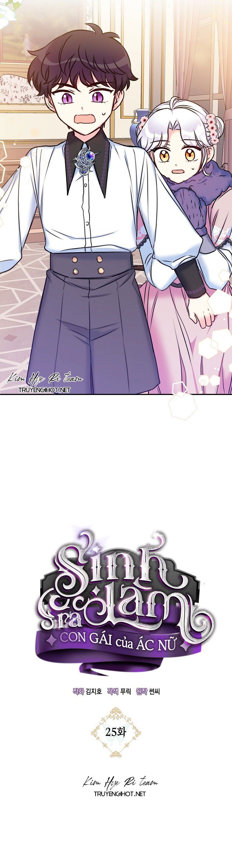 đọc truyện Sinh Ra Là Con Gái Của Ác Nữ Chương 25 ảnh 4 tại Thiên Thai Truyện