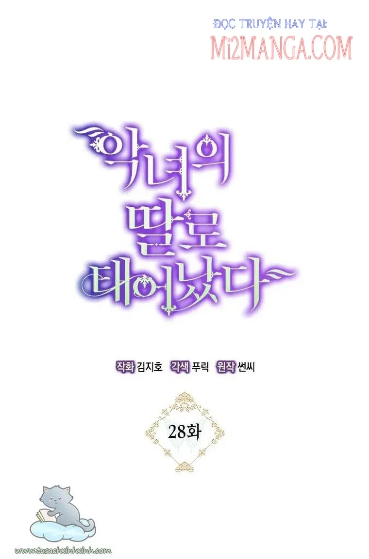 đọc truyện Sinh Ra Là Con Gái Của Ác Nữ Chương 28 ảnh 12 tại Thiên Thai Truyện