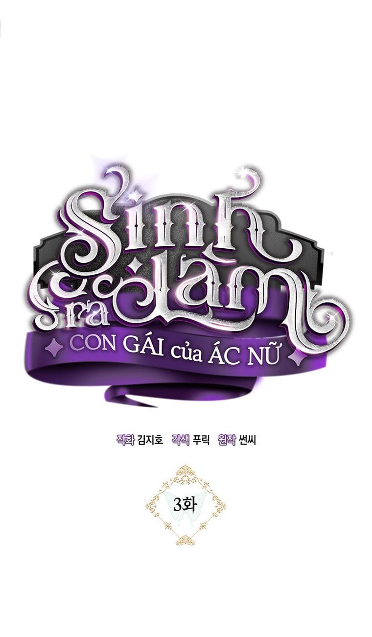 đọc truyện Sinh Ra Là Con Gái Của Ác Nữ Chương 3 ảnh 6 tại Thiên Thai Truyện