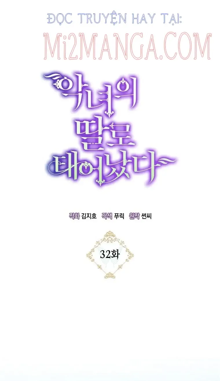 đọc truyện Sinh Ra Là Con Gái Của Ác Nữ Chương 32 ảnh 13 tại Thiên Thai Truyện