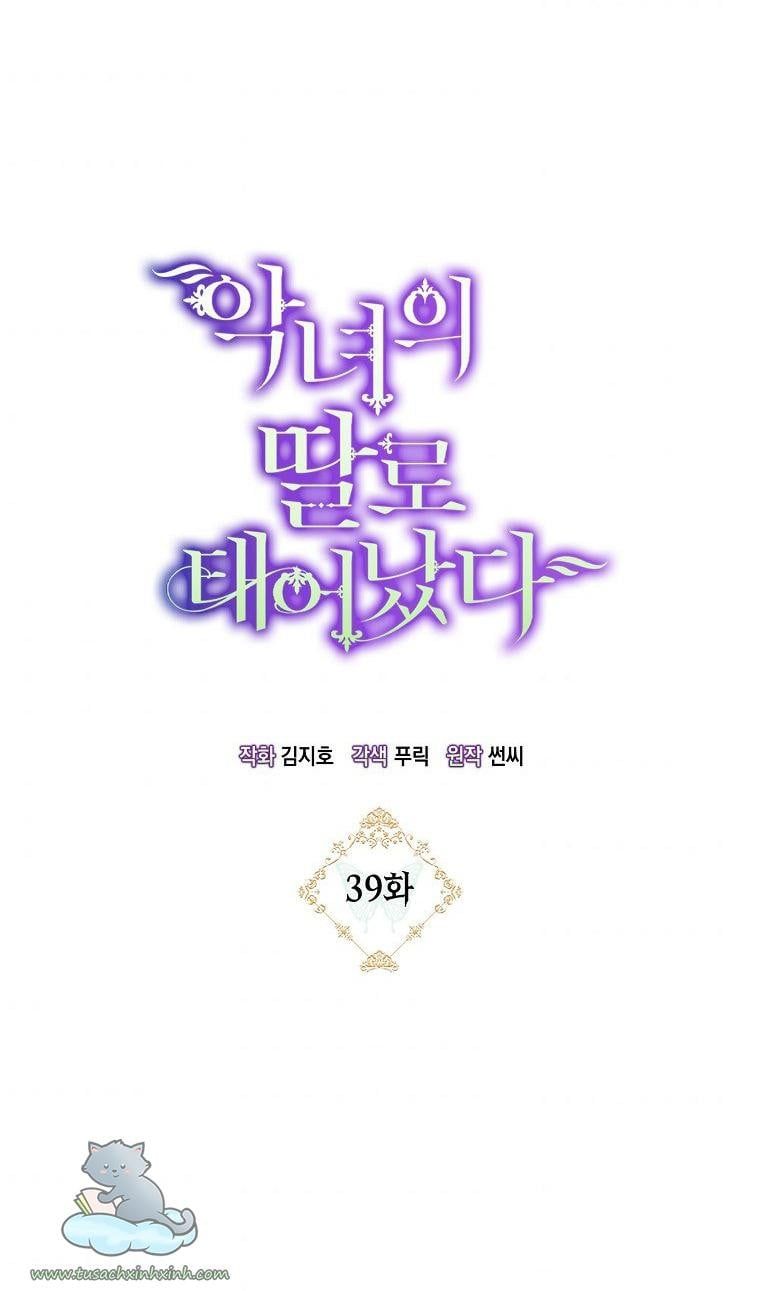 đọc truyện Sinh Ra Là Con Gái Của Ác Nữ Chương 39 ảnh 30 tại Thiên Thai Truyện