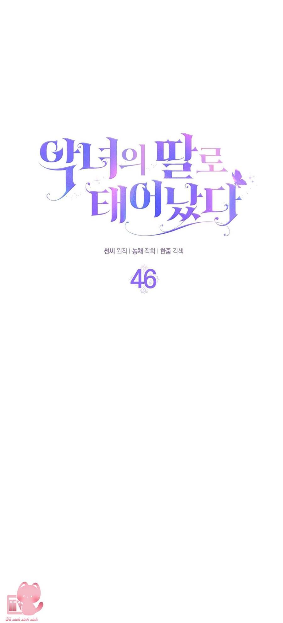 đọc truyện Sinh Ra Là Con Gái Của Ác Nữ Chương 46 ảnh 6 tại Thiên Thai Truyện