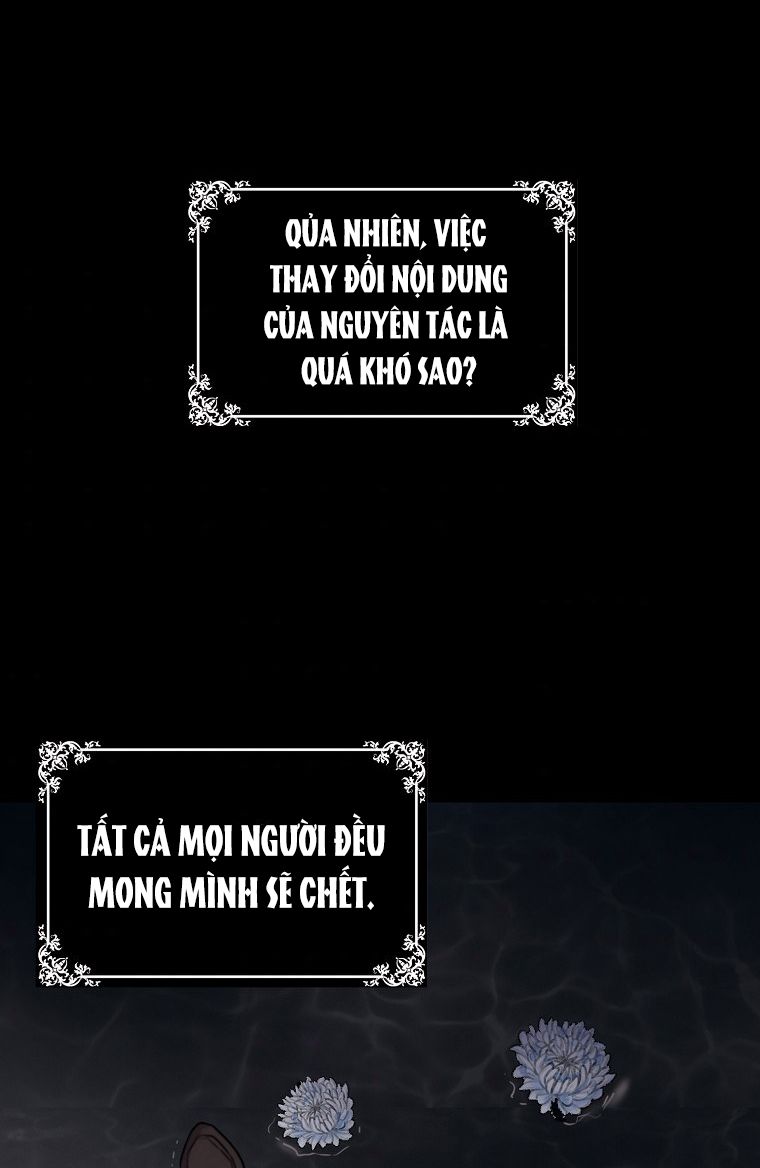 đọc truyện Sinh Ra Là Con Gái Của Ác Nữ Chương 7 ảnh 27 tại Thiên Thai Truyện