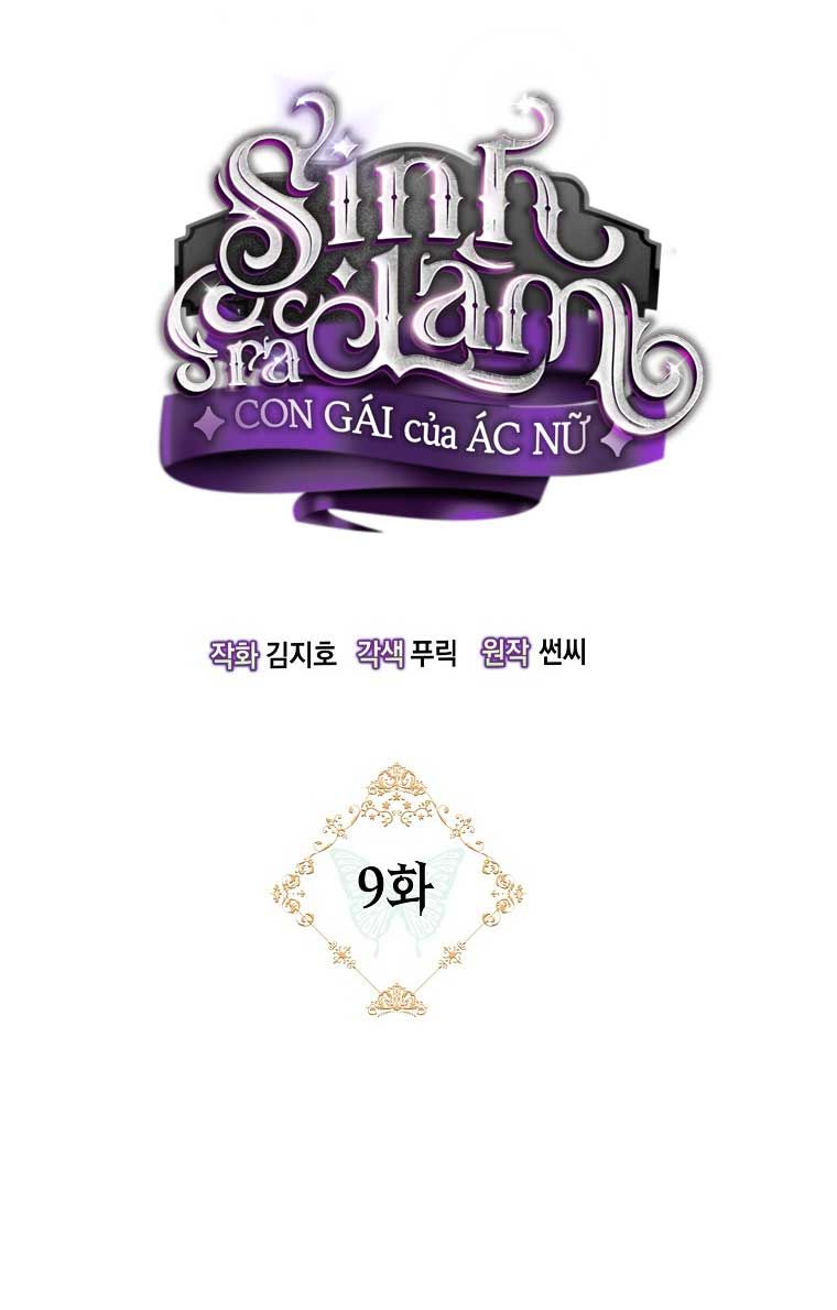 đọc truyện Sinh Ra Là Con Gái Của Ác Nữ Chương 9 ảnh 7 tại Thiên Thai Truyện