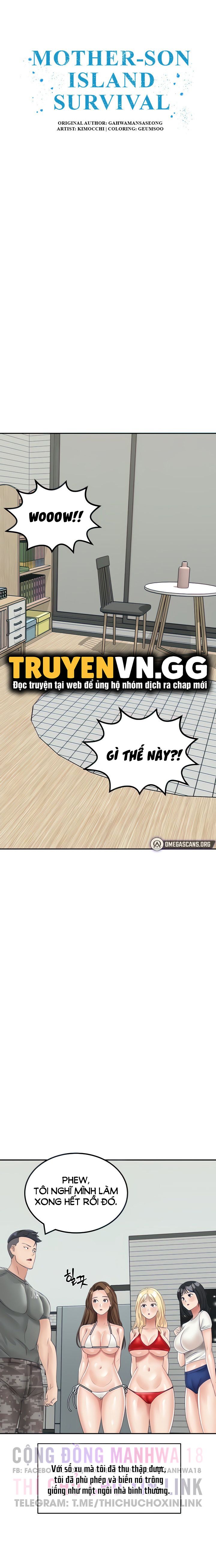 đọc truyện Sinh Tồn Trên Đảo Hoang Cùng Mẹ Yêu Chương 13 ảnh 1 tại Thiên Thai Truyện