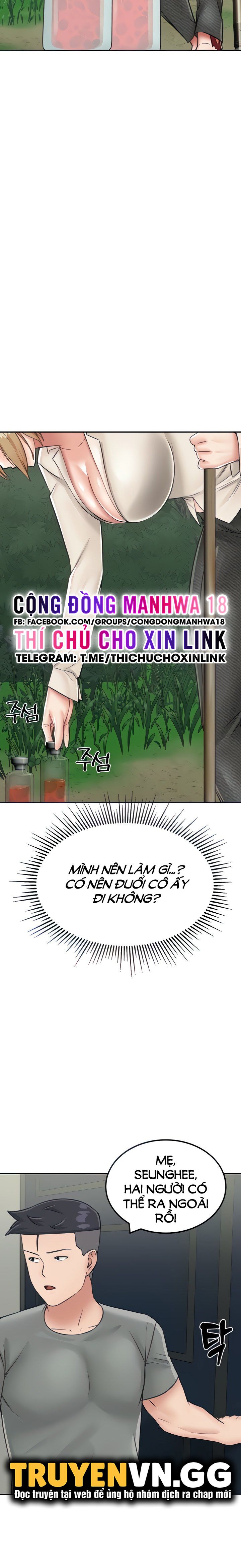 đọc truyện Sinh Tồn Trên Đảo Hoang Cùng Mẹ Yêu Chương 13 ảnh 24 tại Thiên Thai Truyện