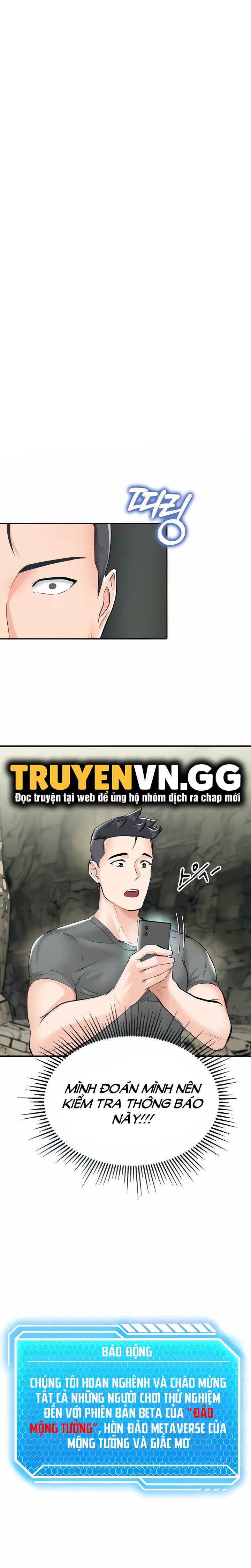 đọc truyện Sinh Tồn Trên Đảo Hoang Cùng Mẹ Yêu Chương 2 ảnh 2 tại Thiên Thai Truyện