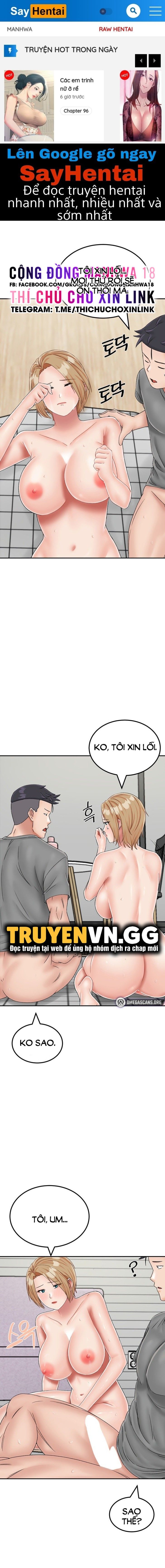 đọc truyện Sinh Tồn Trên Đảo Hoang Cùng Mẹ Yêu Chương 21 ảnh 1 tại Thiên Thai Truyện