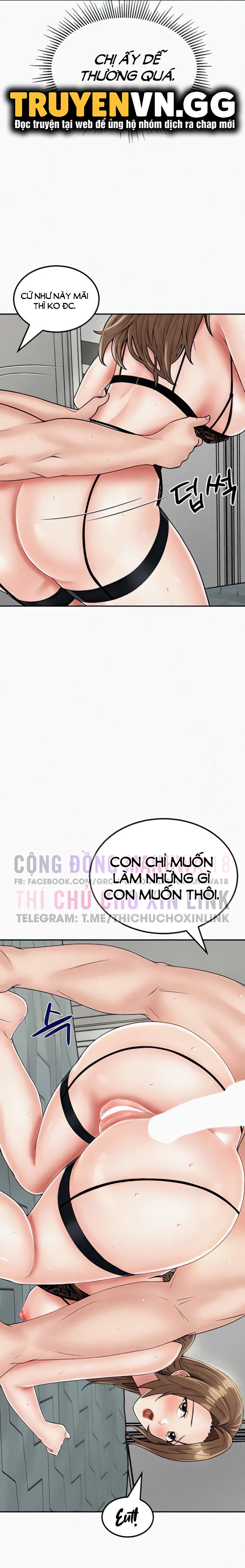 đọc truyện Sinh Tồn Trên Đảo Hoang Cùng Mẹ Yêu Chương 23 ảnh 15 tại Thiên Thai Truyện
