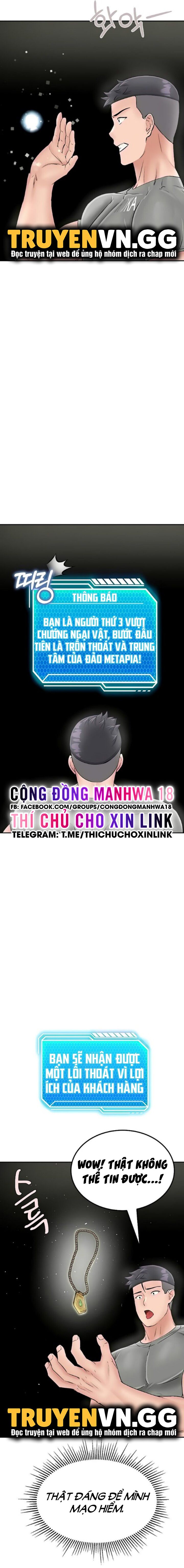 đọc truyện Sinh Tồn Trên Đảo Hoang Cùng Mẹ Yêu Chương 25 ảnh 15 tại Thiên Thai Truyện