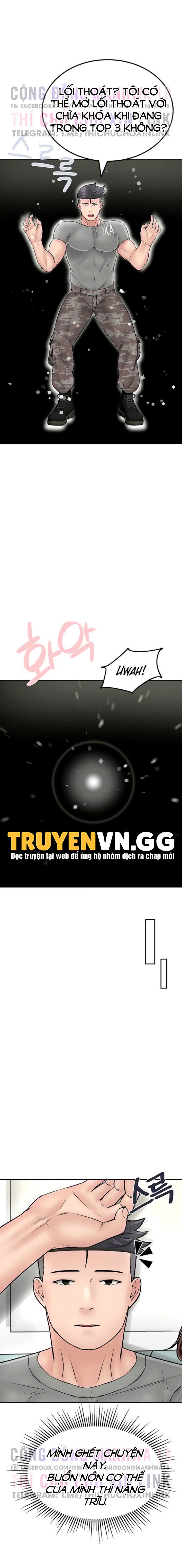 đọc truyện Sinh Tồn Trên Đảo Hoang Cùng Mẹ Yêu Chương 25 ảnh 18 tại Thiên Thai Truyện