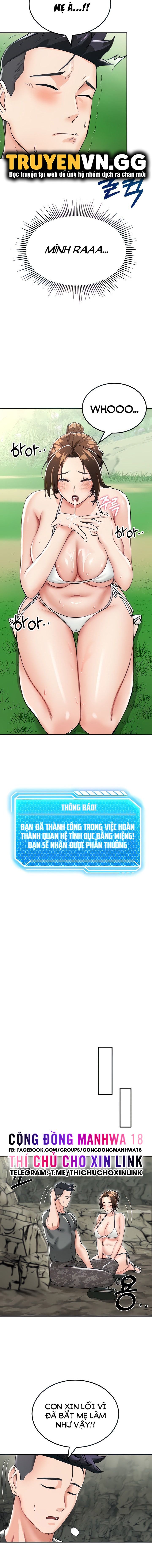 đọc truyện Sinh Tồn Trên Đảo Hoang Cùng Mẹ Yêu Chương 3 ảnh 2 tại Thiên Thai Truyện