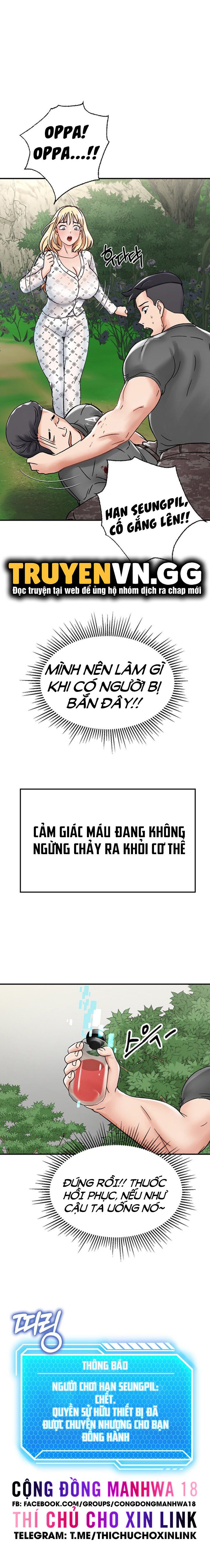 đọc truyện Sinh Tồn Trên Đảo Hoang Cùng Mẹ Yêu Chương 4 ảnh 29 tại Thiên Thai Truyện