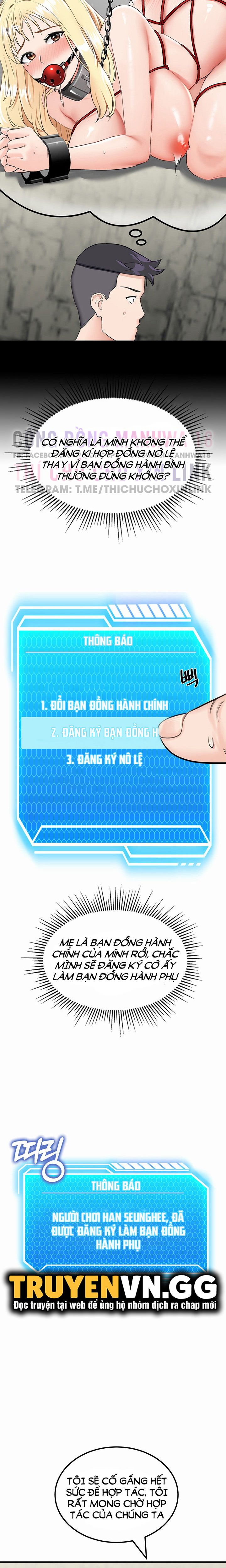 đọc truyện Sinh Tồn Trên Đảo Hoang Cùng Mẹ Yêu Chương 7 ảnh 11 tại Thiên Thai Truyện
