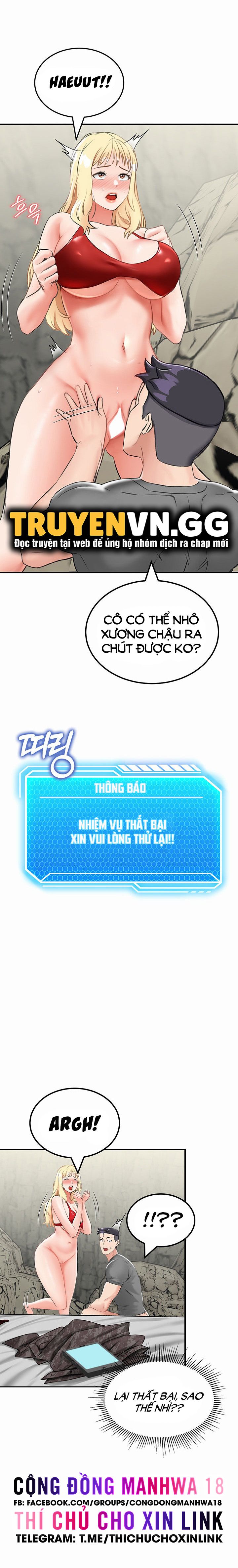 đọc truyện Sinh Tồn Trên Đảo Hoang Cùng Mẹ Yêu Chương 7 ảnh 23 tại Thiên Thai Truyện