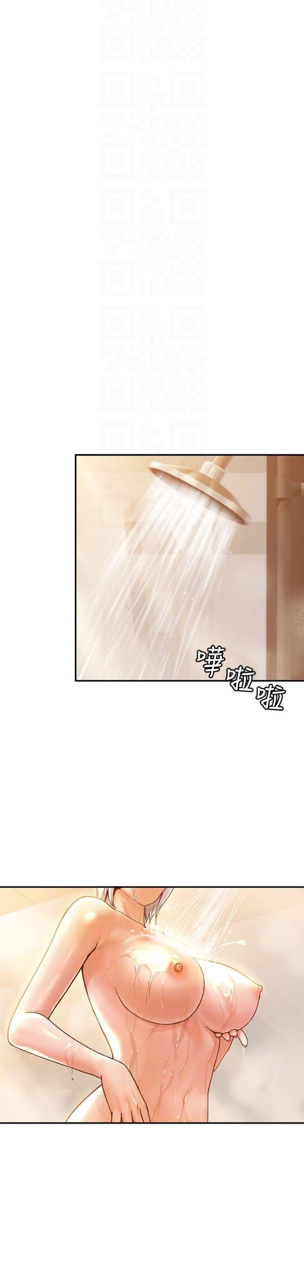 đọc truyện Sinh Viên Thời Nay Chương 24 ảnh 10 tại Giả Dược