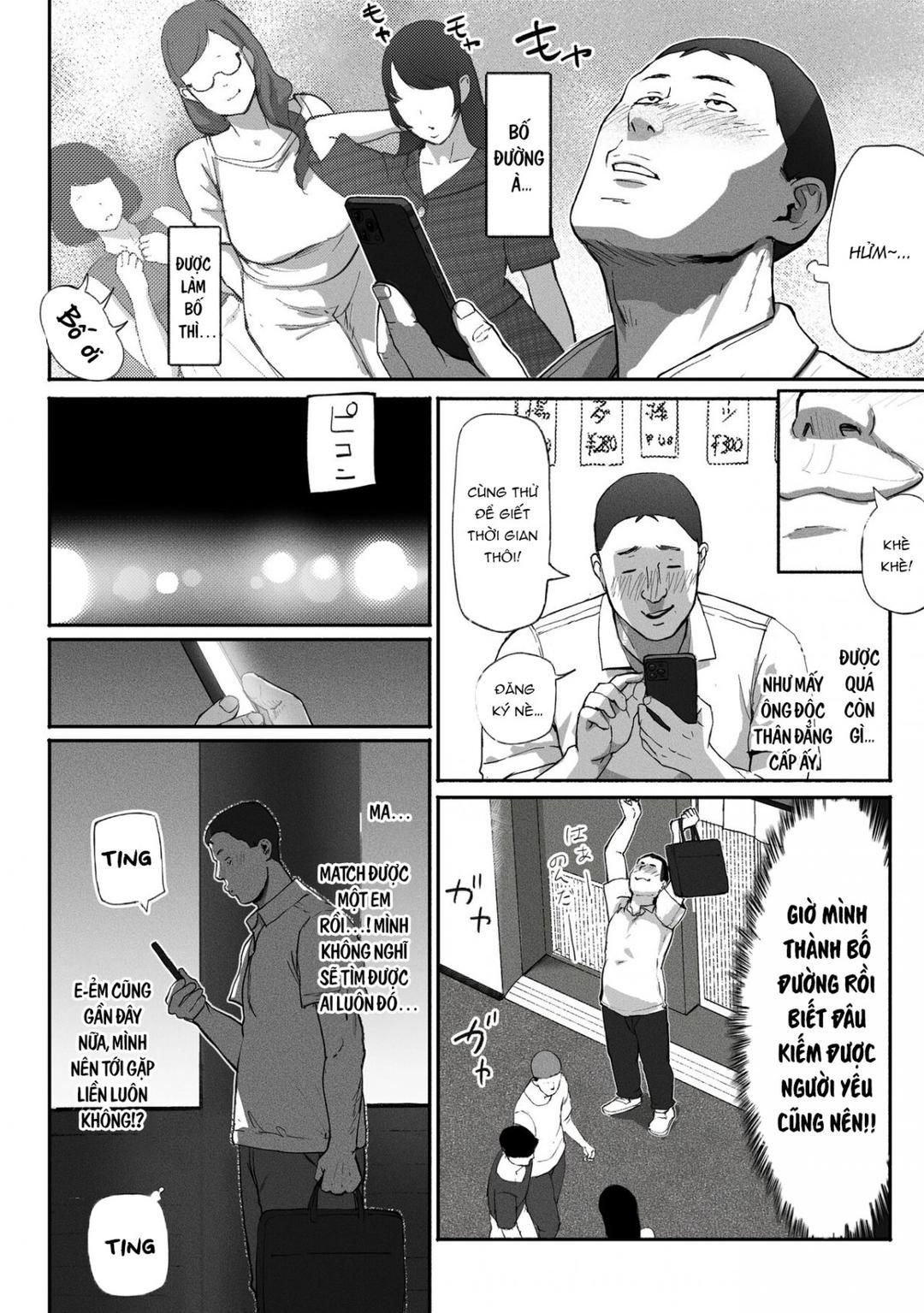 Sinmama Papakatsu Oneshot page 12 - Giả Dược