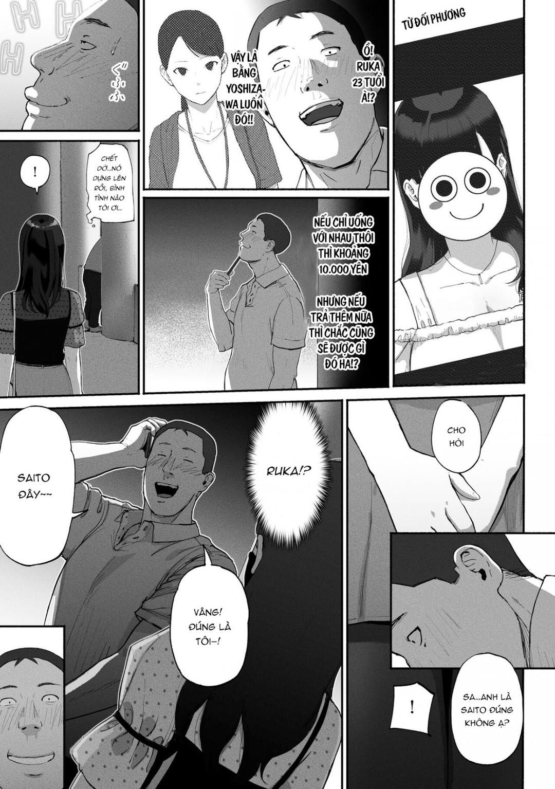 Sinmama Papakatsu Oneshot page 13 - Giả Dược