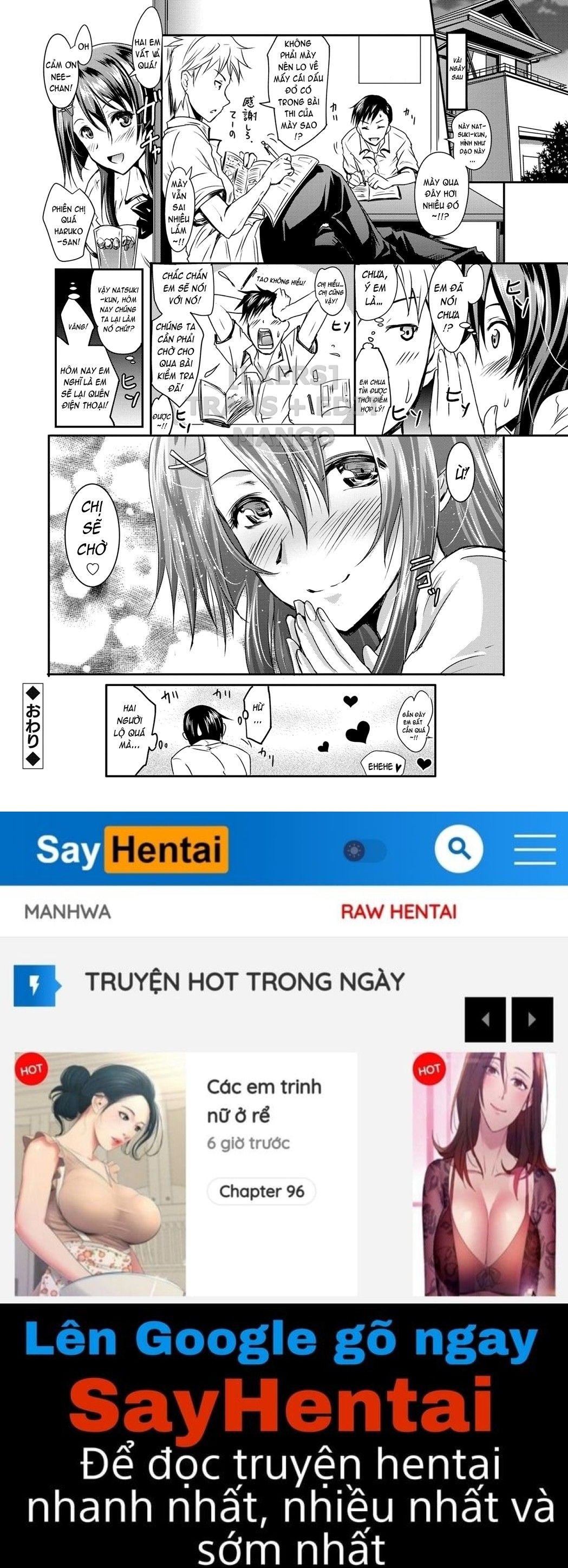 đọc truyện Siren -kyousei Saimin Keitai Chương 8 ảnh 23 tại Giả Dược