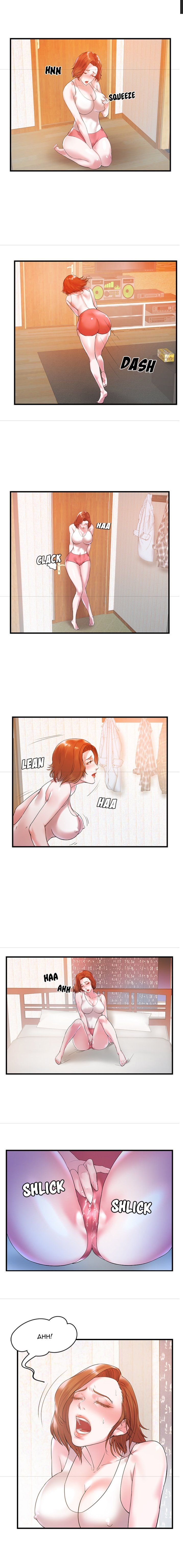 Sister-in-law – Chị Dâu Chương 1 page 7 - Giả Dược