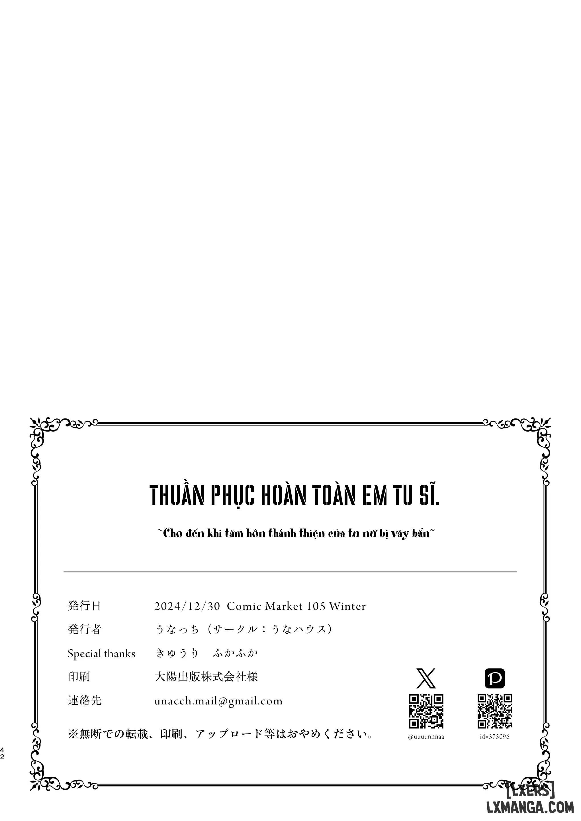 đọc truyện Sister Kanzen Haiboku. ~muchi Na Sister Ga Honnou De Hatsujo Koubi Surumade~ Chương 1 ảnh 45 tại Thiên Thai Truyện