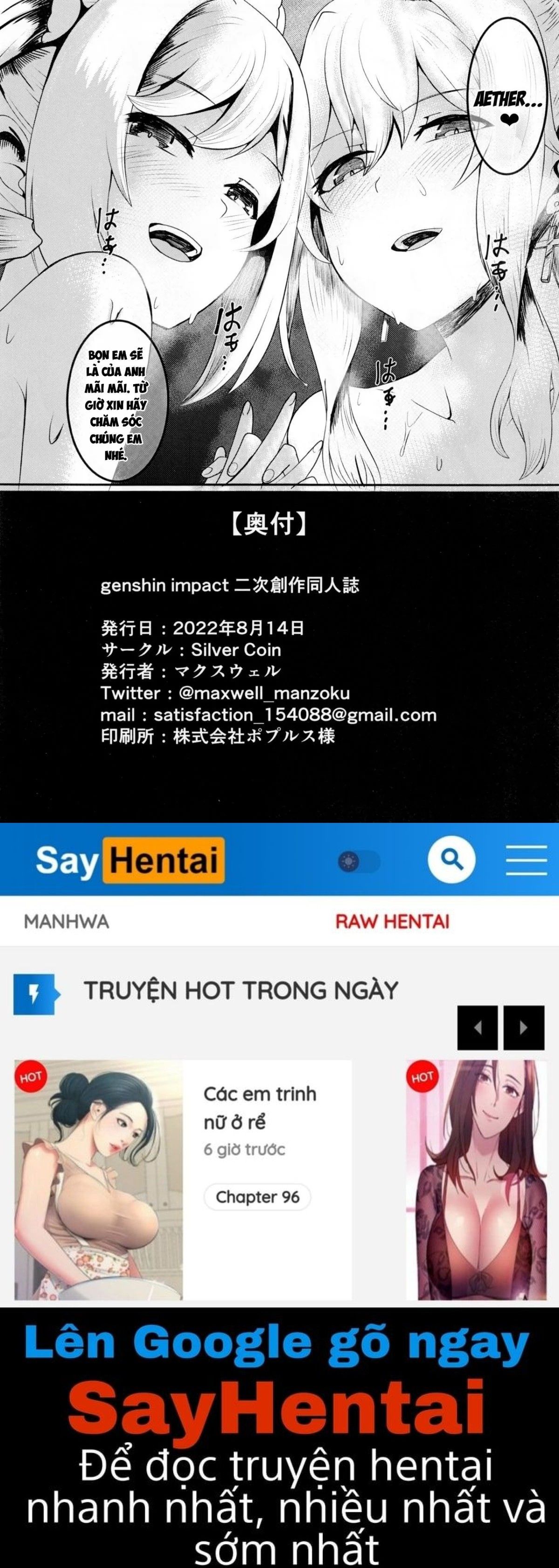 đọc truyện Sisterly Love Oneshot ảnh 34 tại Giả Dược